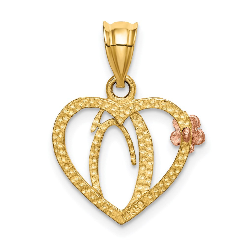 Alternate view of the 14k Two Tone Gold Grace Collection 15mm Heart Initial O Pendant by The Black Bow Jewelry Co.