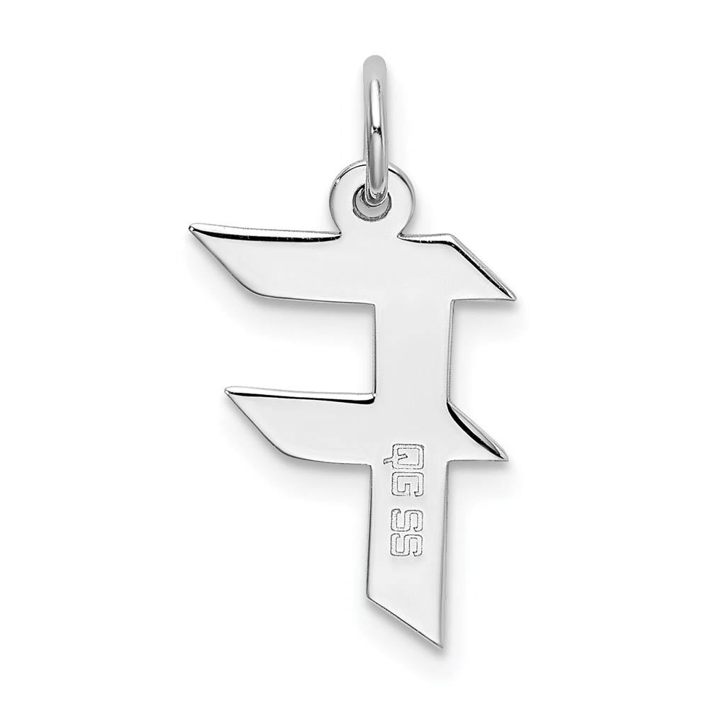 Alternate view of the Sterling Silver Karlie Collection Artisan Block Initial Charm Letter F by The Black Bow Jewelry Co.