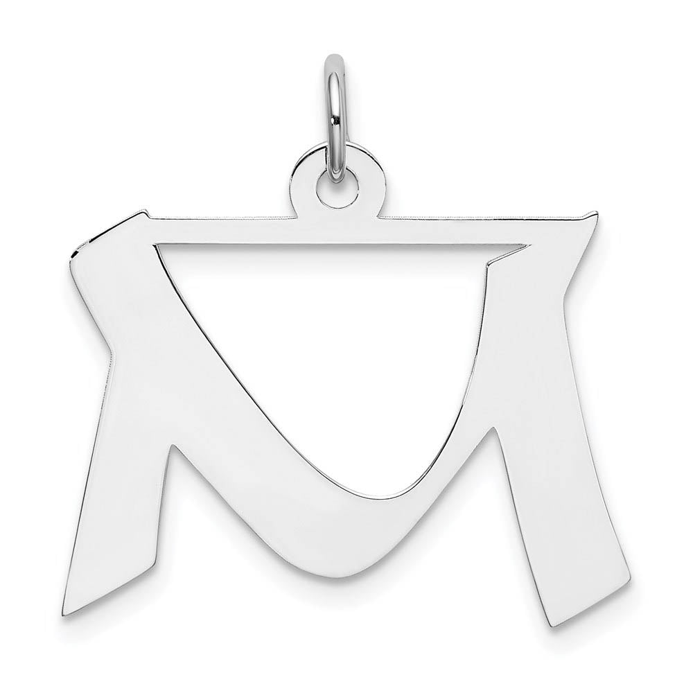 Sterling Silver Karlie Collection Artisan Block Initial Charm Letter M, Item P10432-M by The Black Bow Jewelry Co.