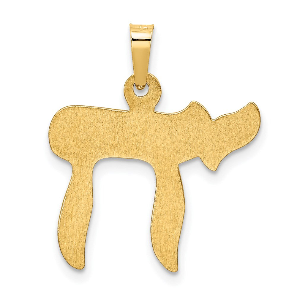 Alternate view of the 14k Yellow Gold Polished Chai Pendant by The Black Bow Jewelry Co.