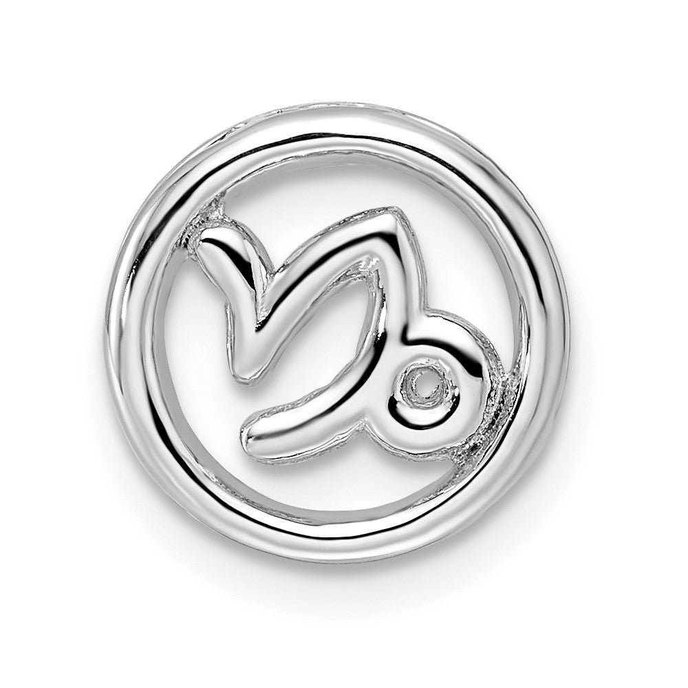 Sterling Silver Stackable Expressions SM Capricorn Zodiac Slide, 12mm, Item P12475 by The Black Bow Jewelry Co.