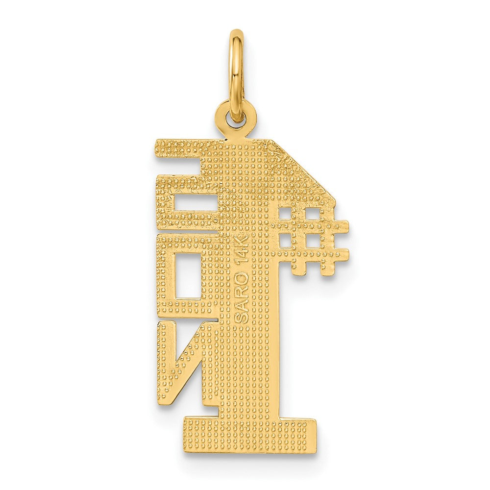Alternate view of the 14k Yellow Gold #1 Son Charm or Pendant, 13mm by The Black Bow Jewelry Co.