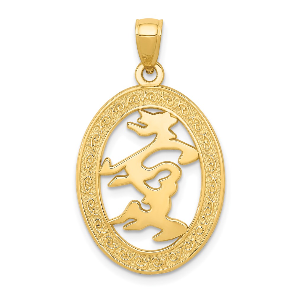 14k Yellow Gold Oval Chinese Happiness Symbol Pendant, 18mm (11/16 in), Item P26529 by The Black Bow Jewelry Co.