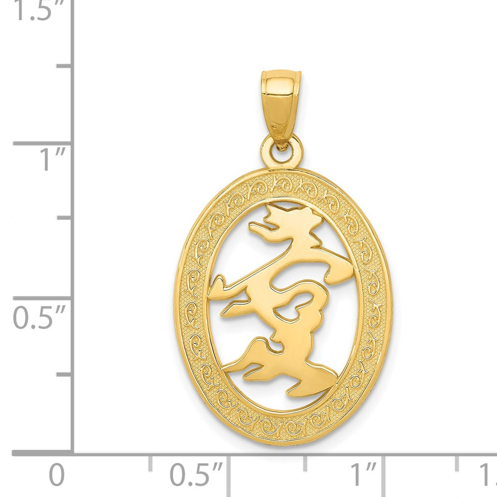 Alternate view of the 14k Yellow Gold Oval Chinese Happiness Symbol Pendant, 18mm (11/16 in) by The Black Bow Jewelry Co.