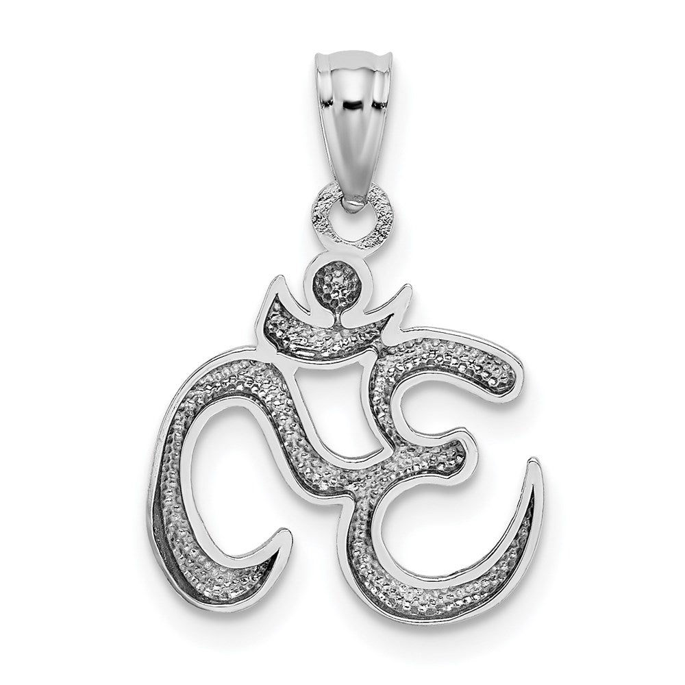 Alternate view of the 14k White Gold 2D Om Symbol Pendant, 15mm (9/16 inch) by The Black Bow Jewelry Co.