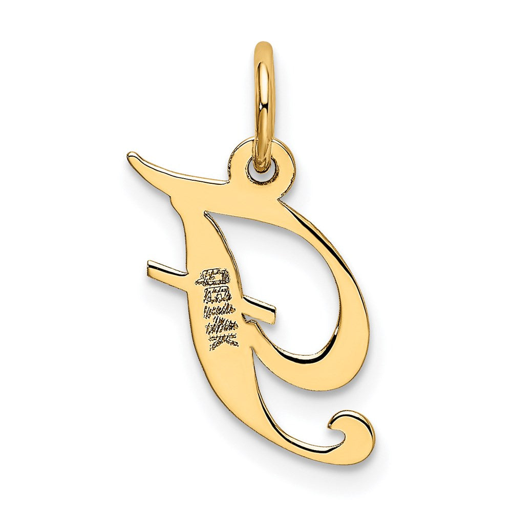 Alternate view of the 14k Yellow Gold, Ella Collection, Small Fancy Script Initial F Pendant by The Black Bow Jewelry Co.
