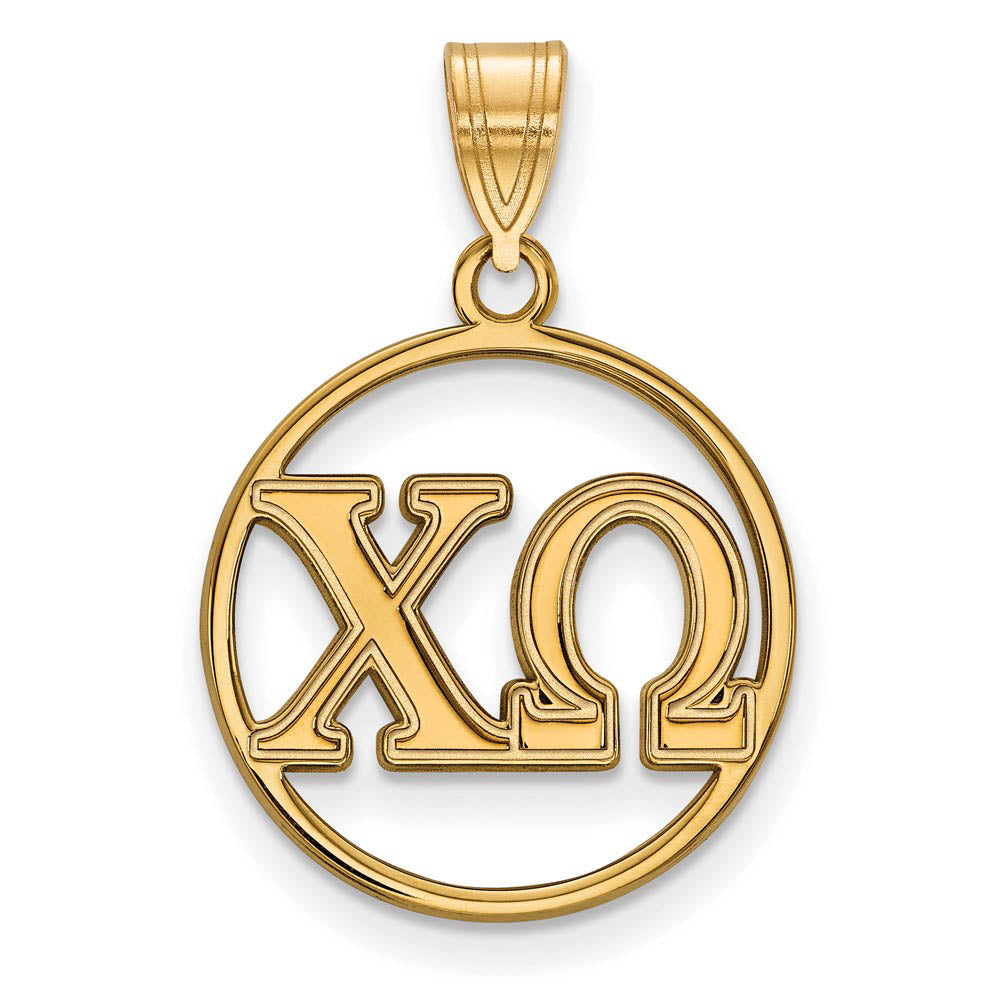 14K Plated Silver Chi Omega Small Circle Pendant, Item P27018 by The Black Bow Jewelry Co.