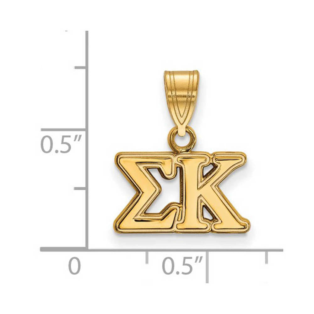 Alternate view of the 14K Plated Silver Sigma Kappa Medium Greek Letters Pendant by The Black Bow Jewelry Co.