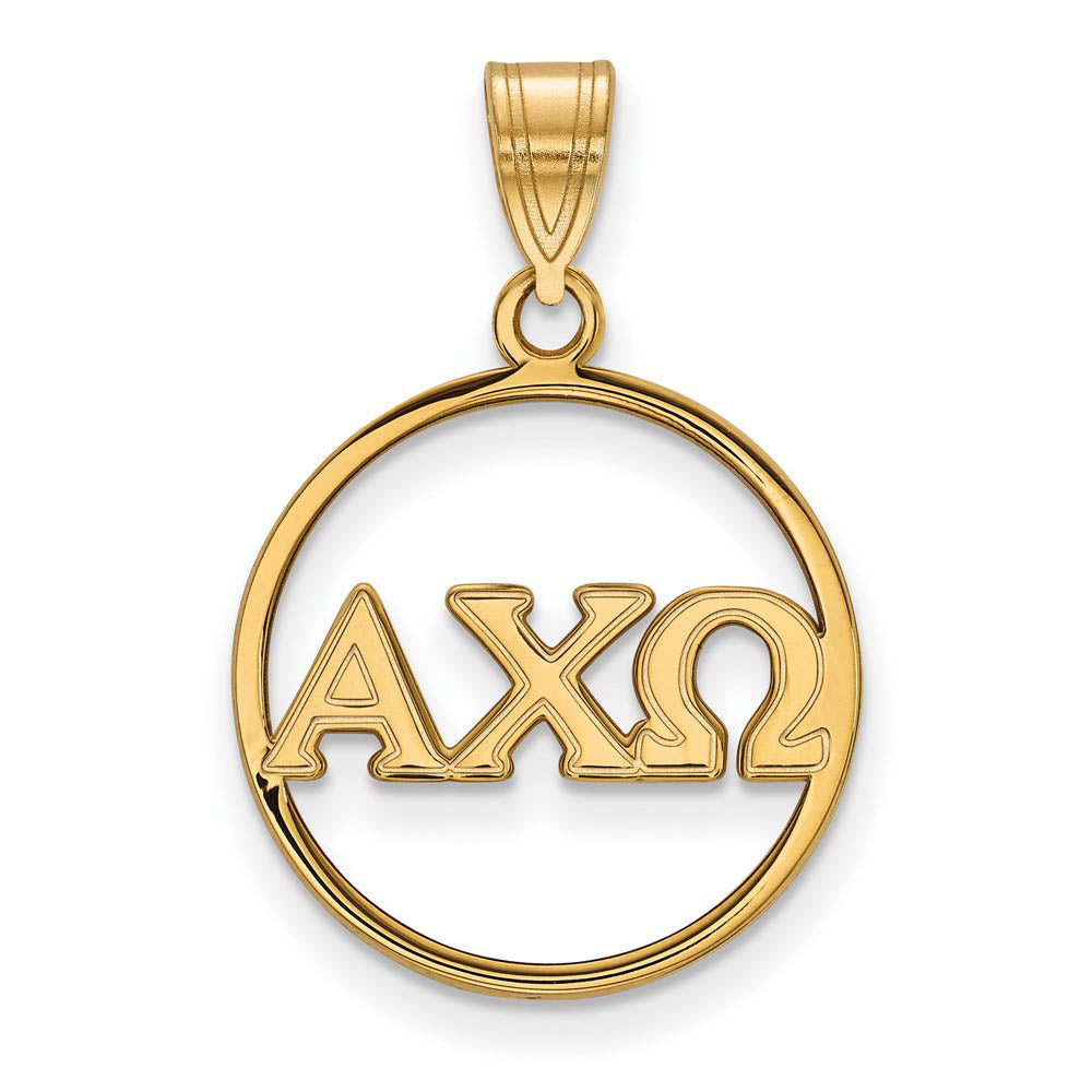 14K Plated Silver Alpha Chi Omega Large Circle Greek Letters Pendant, Item P27157 by The Black Bow Jewelry Co.