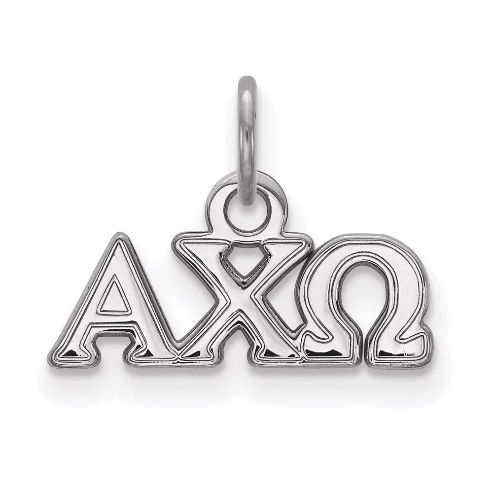 Sterling Silver Alpha Chi Omega XS (Tiny) Charm or Pendant, Item P27225 by The Black Bow Jewelry Co.