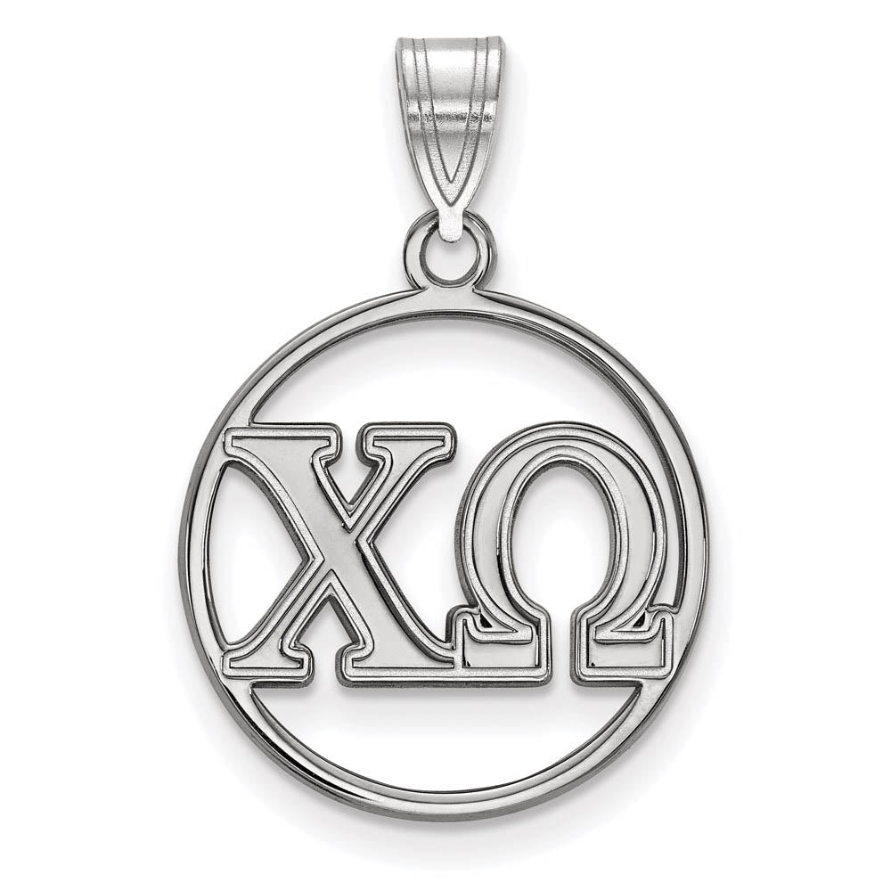 Sterling Silver Chi Omega Small Circle Greek Letters Pendant, Item P27319 by The Black Bow Jewelry Co.