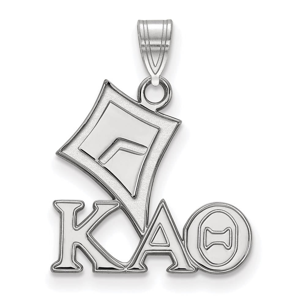Sterling Silver Kappa Alpha Theta Small Pendant, Item P27380 by The Black Bow Jewelry Co.
