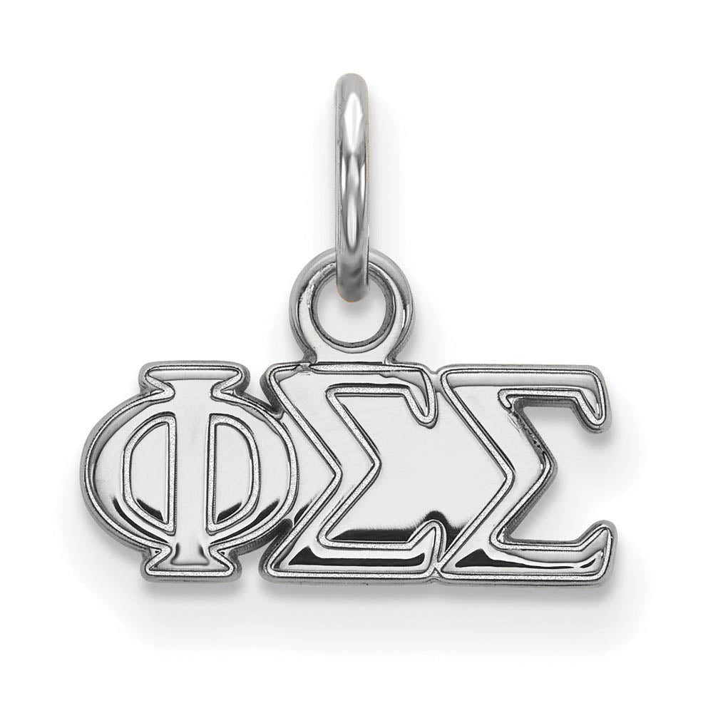 Sterling Silver Phi Sigma Sigma XS (Tiny) Greek Letters Charm, Item P27414 by The Black Bow Jewelry Co.