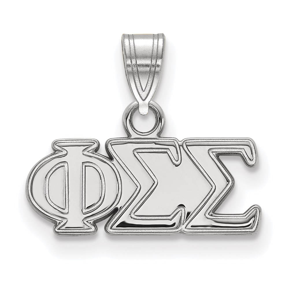 Sterling Silver Phi Sigma Sigma Small Greek Letters Pendant, Item P27415 by The Black Bow Jewelry Co.