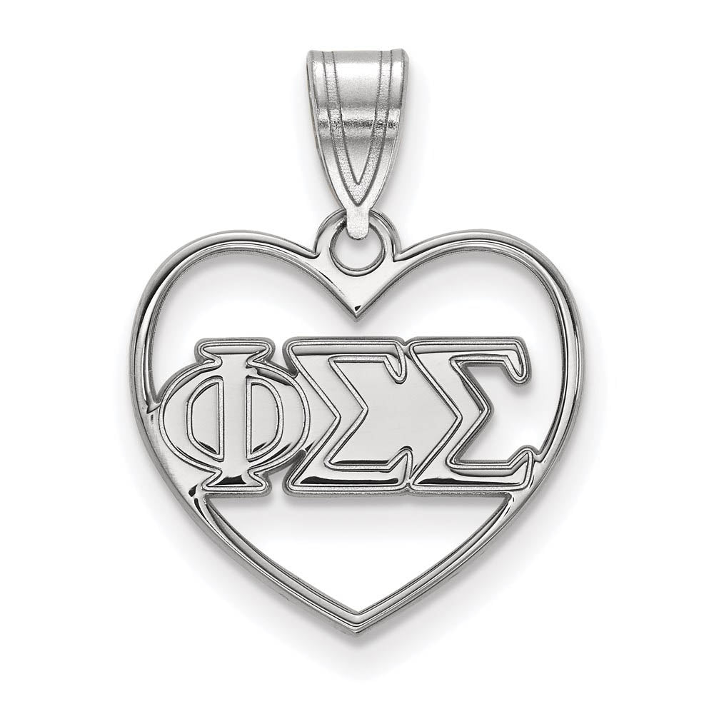 Sterling Silver Phi Sigma Sigma Heart Greek Letters Pendant, Item P27417 by The Black Bow Jewelry Co.