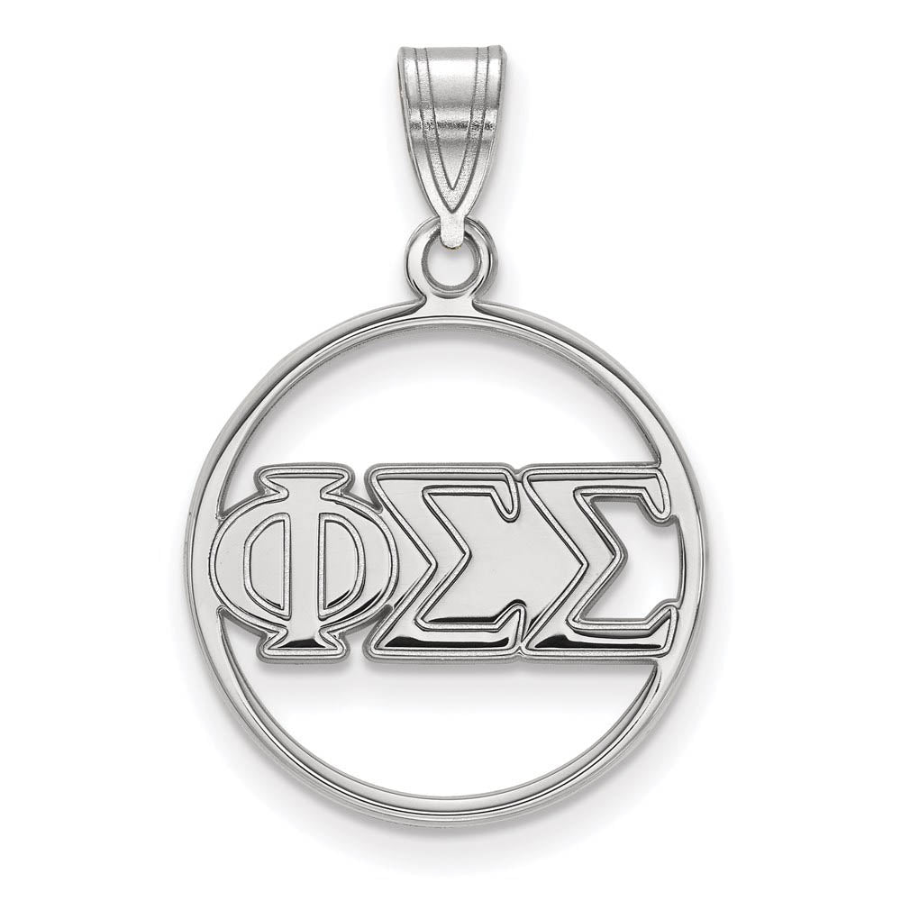 Sterling Silver Phi Sigma Sigma Medium Circle Greek Letters Pendant, Item P27418 by The Black Bow Jewelry Co.