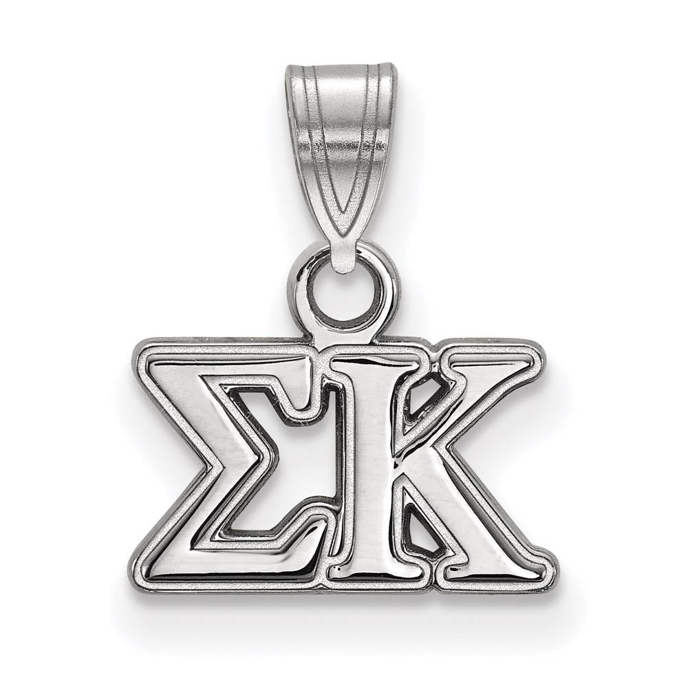 Sterling Silver Sigma Kappa Small Greek Letters Pendant, Item P27445 by The Black Bow Jewelry Co.