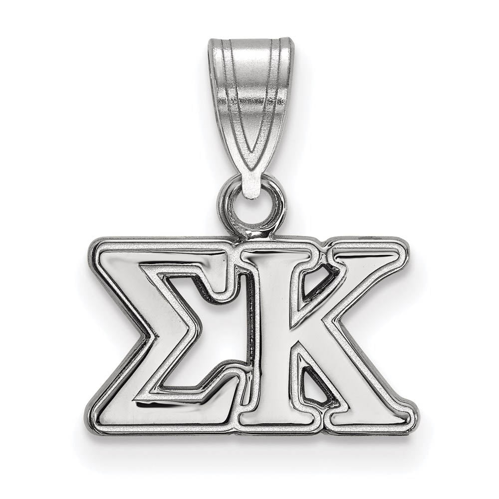 Sterling Silver Sigma Kappa Medium Greek Letters Pendant, Item P27446 by The Black Bow Jewelry Co.