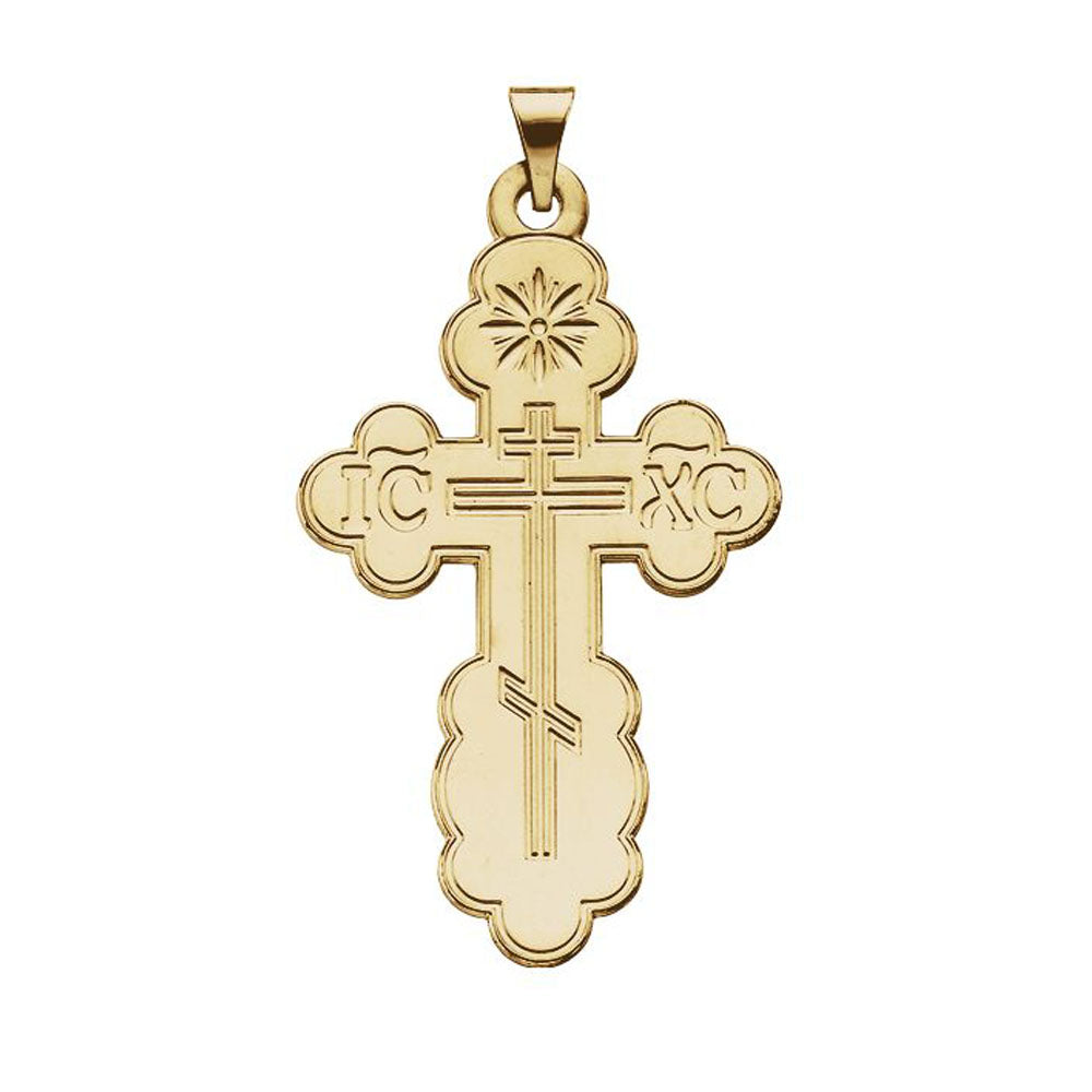 14k Yellow Gold Eastern Orthodox Cross Charm, XS 8 x 13mm, Item P27499-XS by The Black Bow Jewelry Co.
