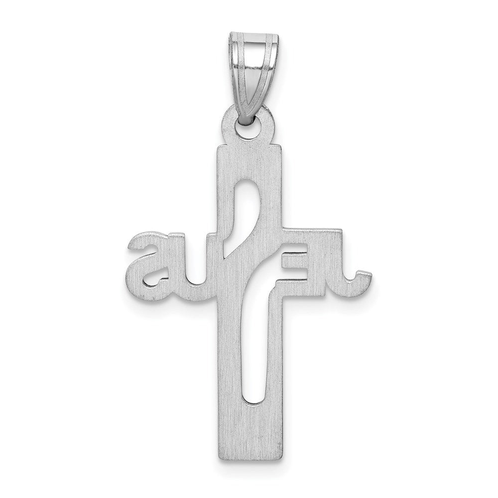 Alternate view of the Sterling Silver Rhodium-Plated Flat Jesus Cross Pendant, 18 x 33mm by The Black Bow Jewelry Co.