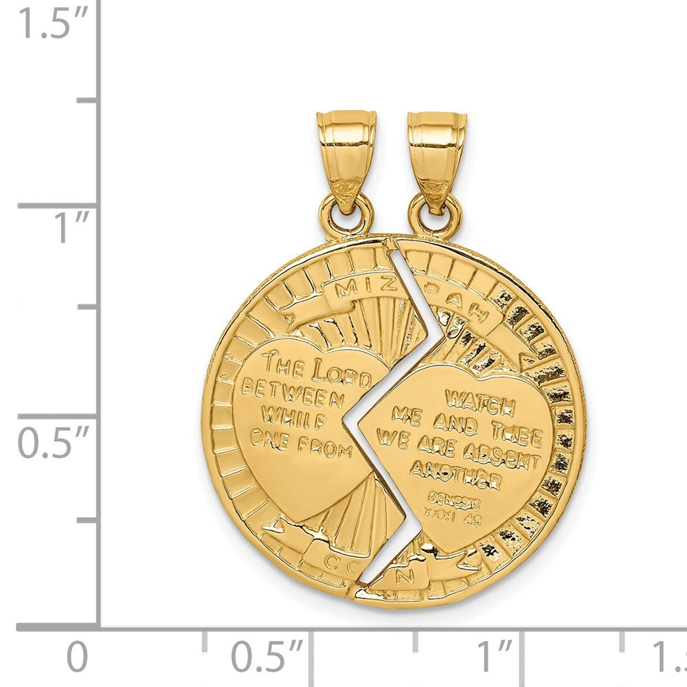 Alternate view of the 14k Yellow Gold Break-Apart Mizpah Coin Pendant, 22mm (7/8 Inch) by The Black Bow Jewelry Co.