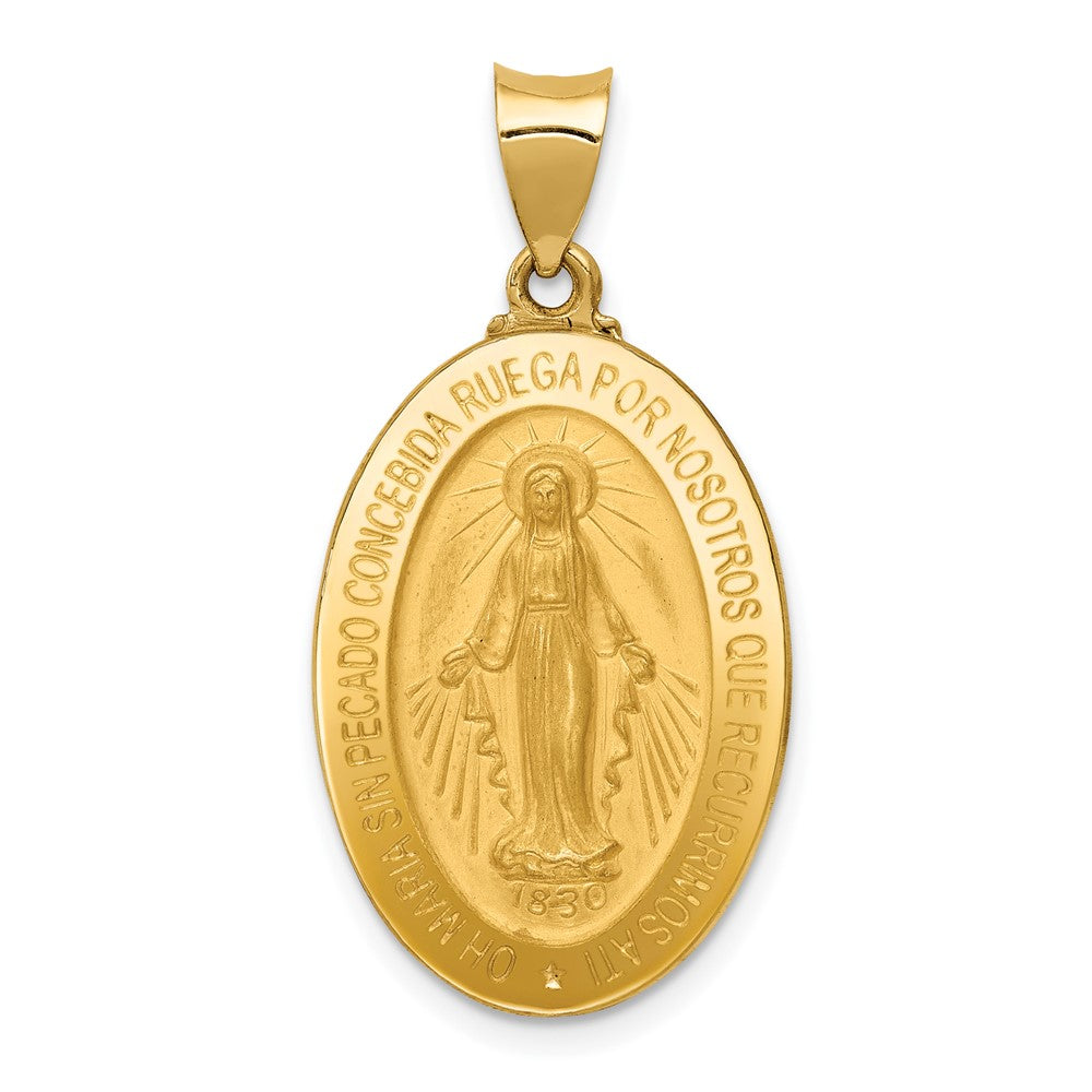 14k Yellow Gold Hollow Spanish Miraculous Medal Pendant, 16 x 32mm, Item P27902 by The Black Bow Jewelry Co.