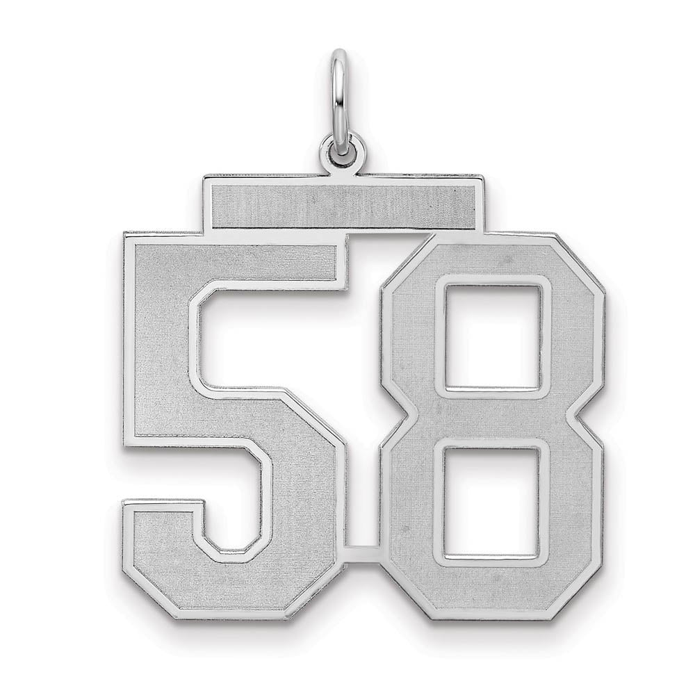 Sterling Silver, Jersey Collection, Large Number 58 Pendant, Item P28014-58 by The Black Bow Jewelry Co.