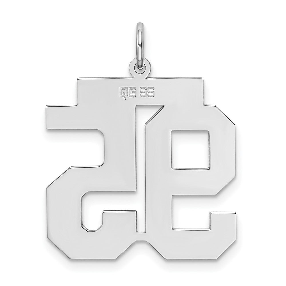 Alternate view of the Sterling Silver, Jersey Collection, Large Number 95 Pendant by The Black Bow Jewelry Co.