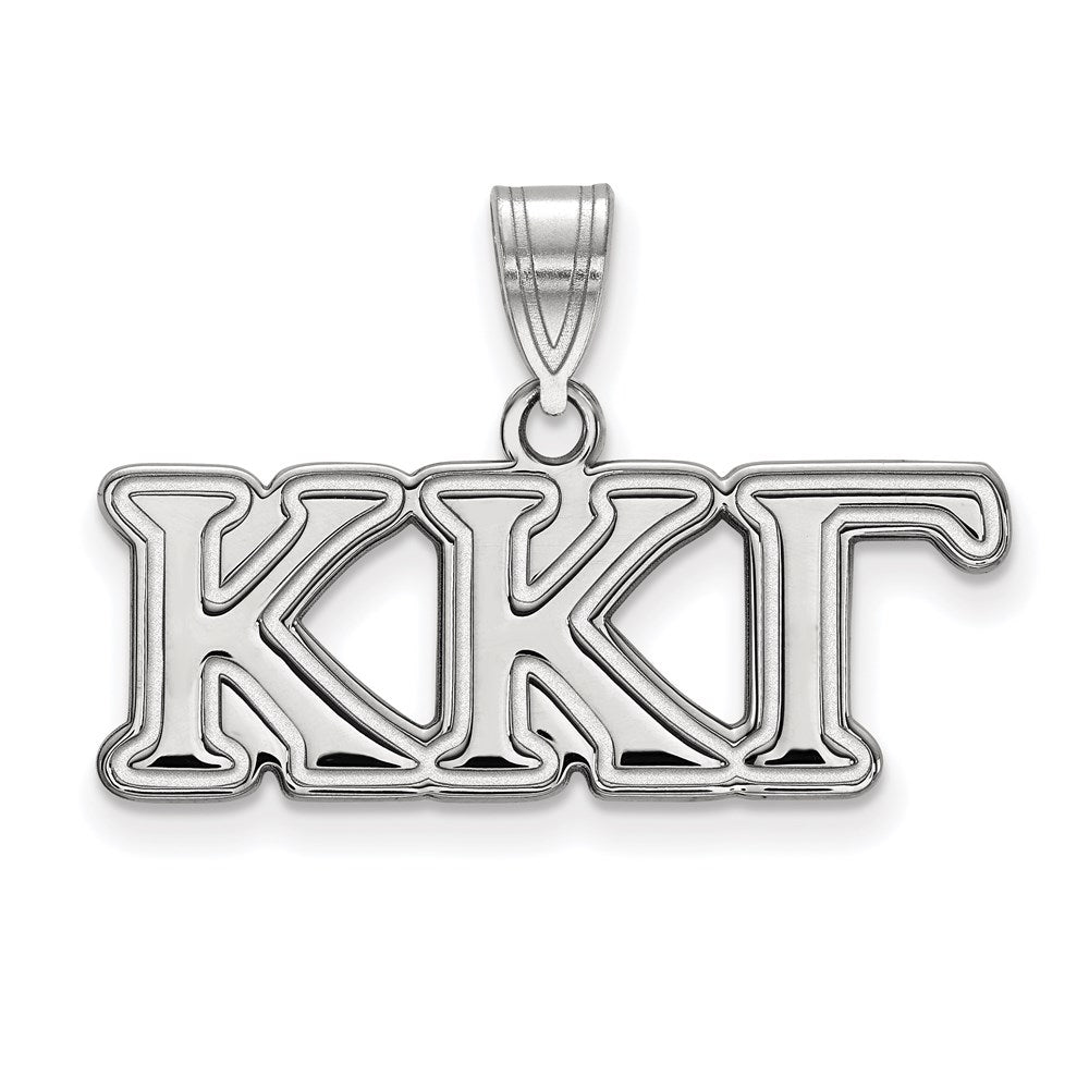 10K White Gold Kappa Kappa Gamma Medium Pendant, Item P30650 by The Black Bow Jewelry Co.