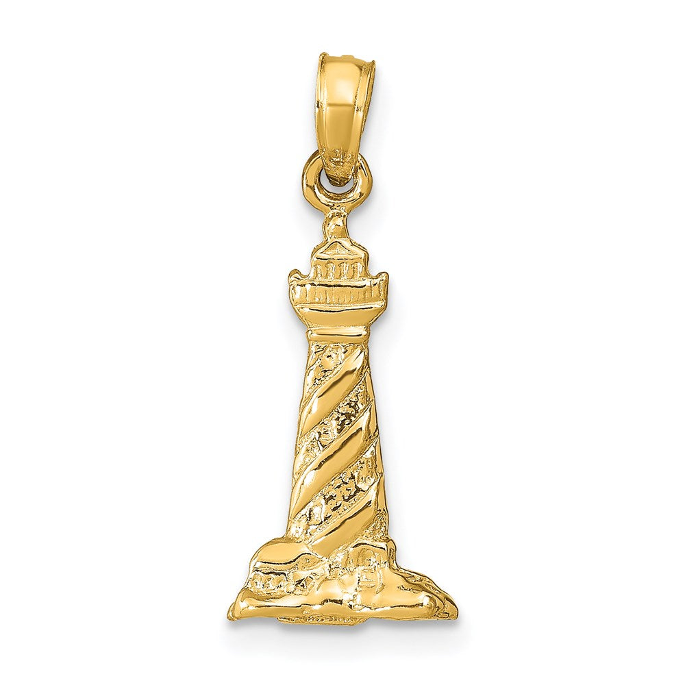 14k Yellow Gold 3D Cape Hatteras Lighthouse Pendant, Item P9685 by The Black Bow Jewelry Co.