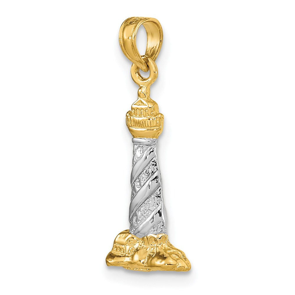 Alternate view of the 14k Yellow Gold and White Rhodium 3D Cape Hatteras Lighthouse Pendant by The Black Bow Jewelry Co.