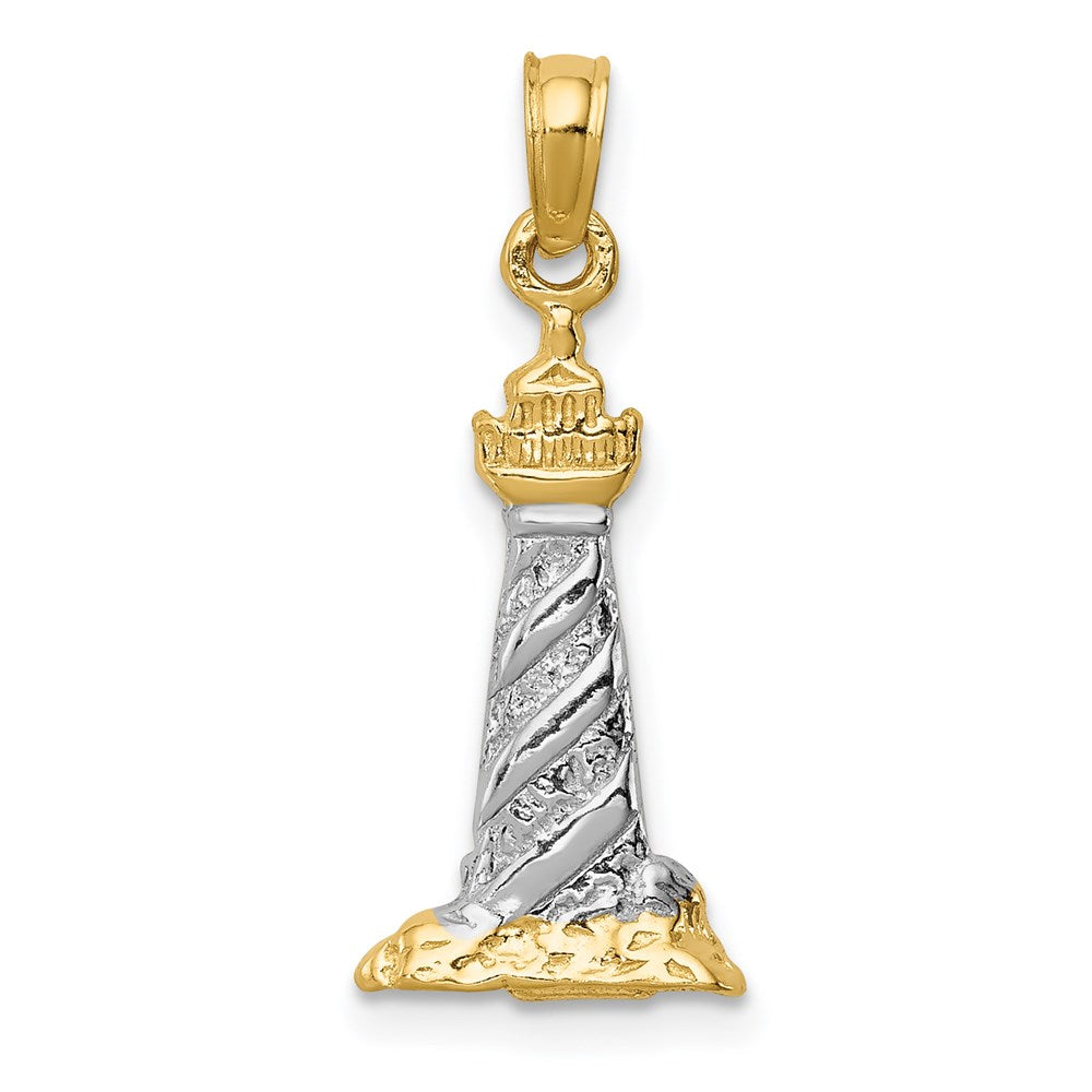 Alternate view of the 14k Yellow Gold and White Rhodium 3D Cape Hatteras Lighthouse Pendant by The Black Bow Jewelry Co.