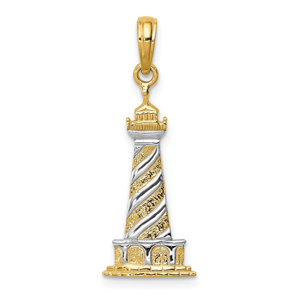 14k Yellow Gold &amp; White Rhodium Diagonal Stripe Lighthouse Pendant, Item P9691 by The Black Bow Jewelry Co.