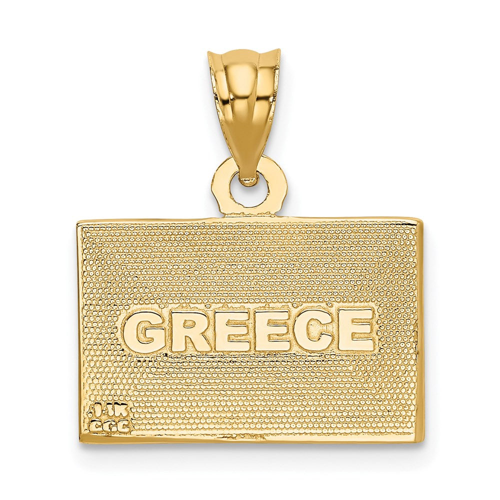 Alternate view of the 14k Yellow Gold Enameled Greece Flag Pendant by The Black Bow Jewelry Co.