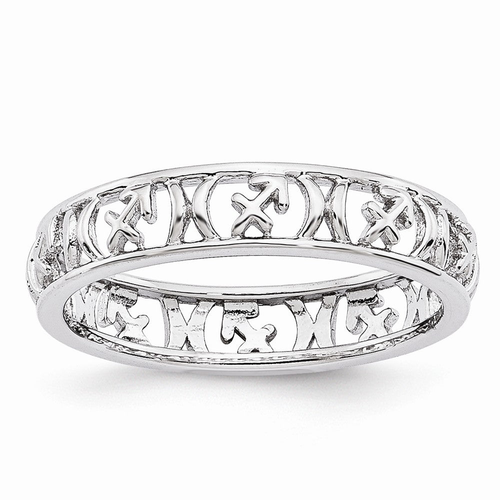 4mm Sterling Silver Stackable Expressions Sagittarius Zodiac Ring, Item R10886 by The Black Bow Jewelry Co.