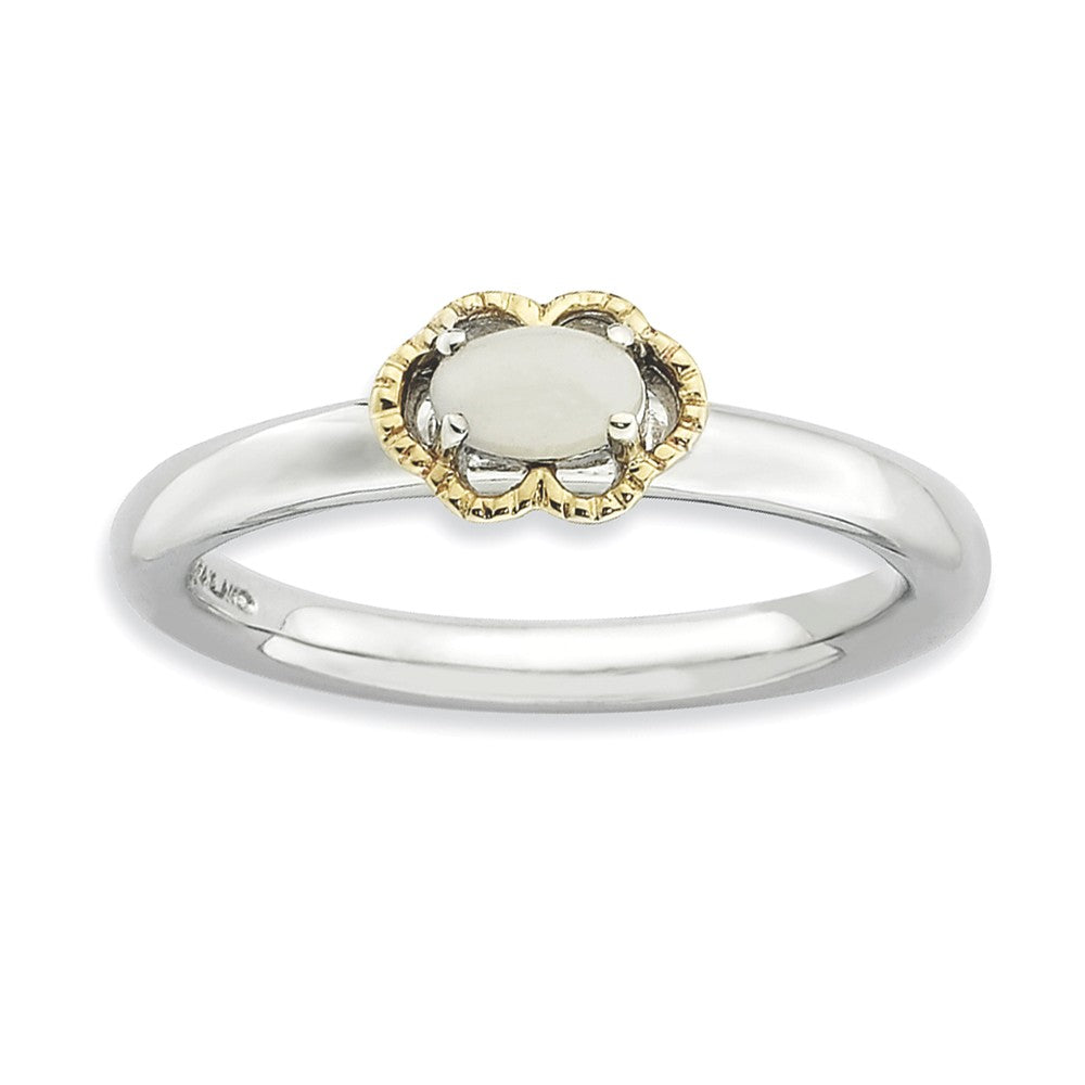 Silver Stackable White Agate 2.25mm Ring, Item R9104 by The Black Bow Jewelry Co.