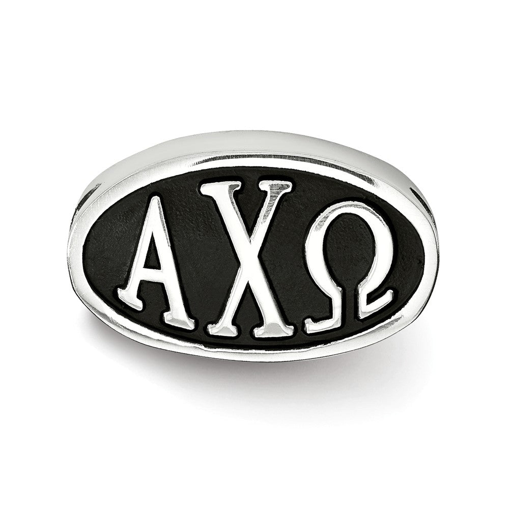 Alternate view of the Sterling Silver Alpha Chi Omega Letters Bead Charm by The Black Bow Jewelry Co.