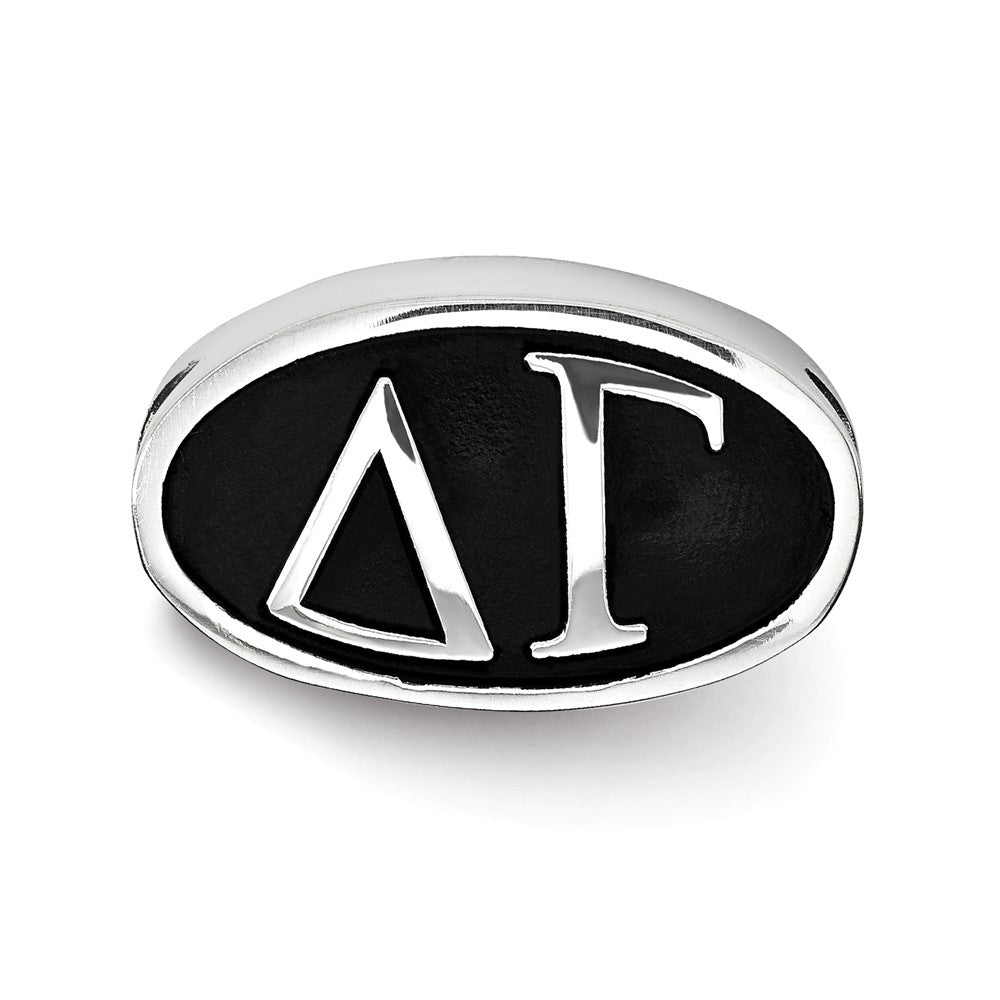Alternate view of the Sterling Silver Delta Gamma Letters Bead Charm by The Black Bow Jewelry Co.