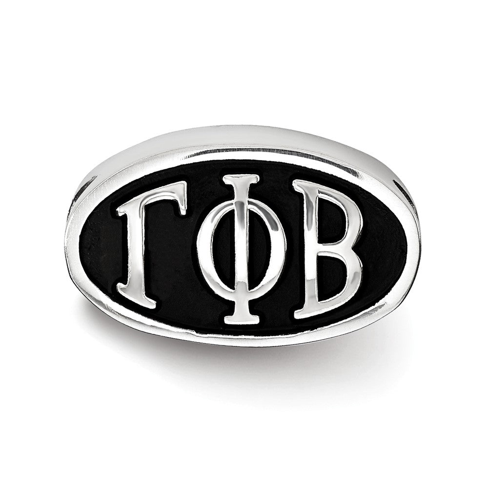 Alternate view of the Sterling Silver Gamma Phi Beta Letters Bead Charm by The Black Bow Jewelry Co.