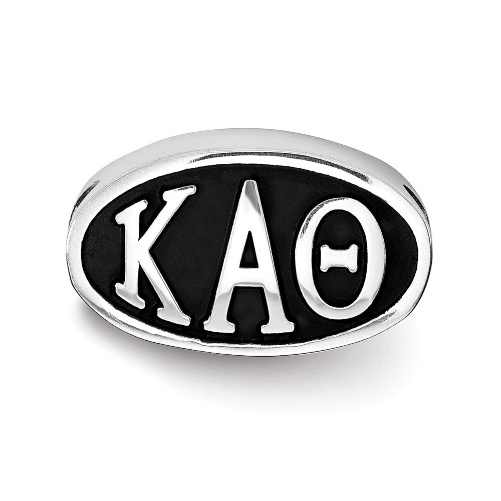 Alternate view of the Sterling Silver Kappa Alpha Theta Letters Bead Charm by The Black Bow Jewelry Co.