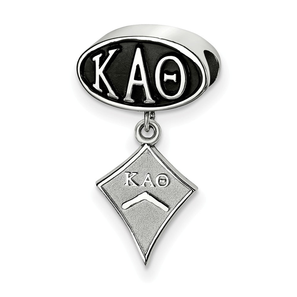 Sterling Silver Kappa Alpha Theta with Kite Dangle Bead Charm, Item B14756 by The Black Bow Jewelry Co.