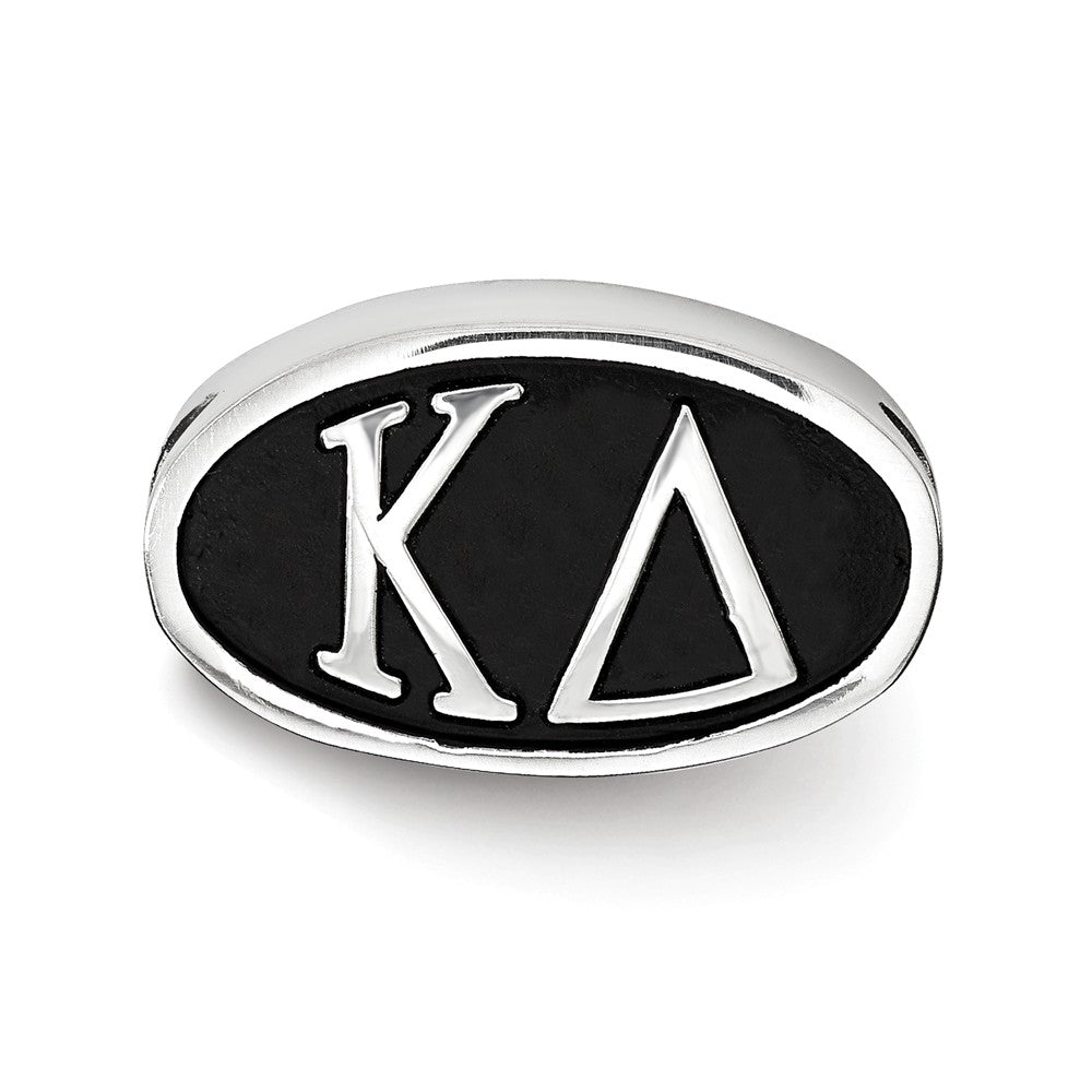 Alternate view of the Sterling Silver Kappa Delta Letters Bead Charm by The Black Bow Jewelry Co.