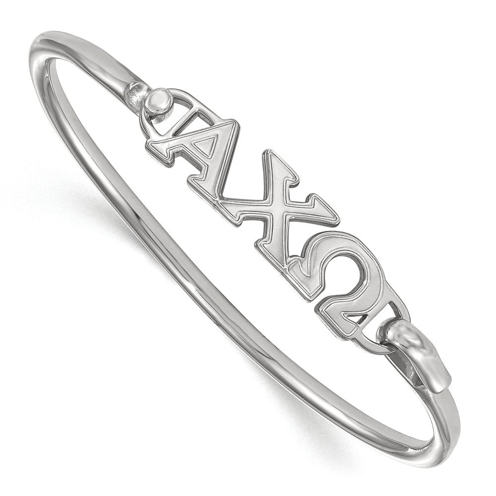 Sterling Silver Alpha Chi Omega Large Clasp Bangle - 6 in., Item B15367 by The Black Bow Jewelry Co.