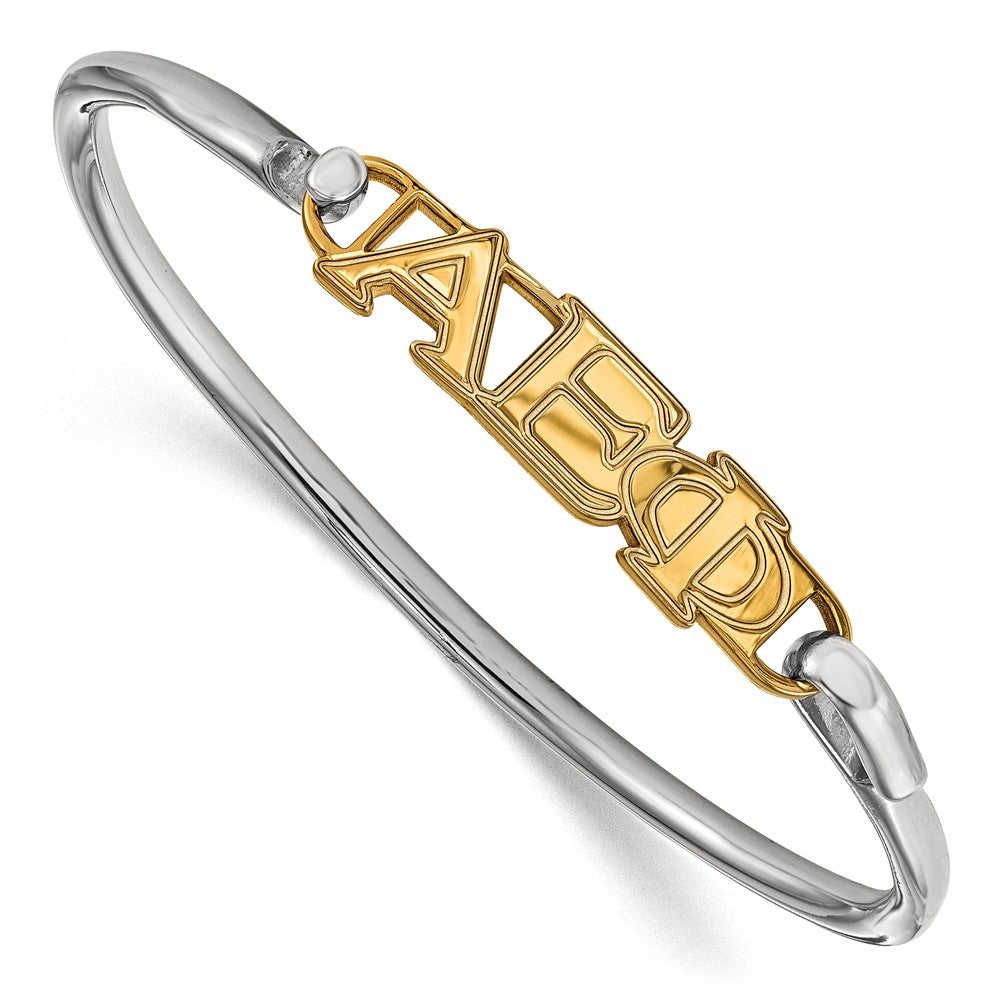 14K Plated Silver Alpha Epsilon Phi Large Clasp Bangle - 6 in., Item B15372 by The Black Bow Jewelry Co.