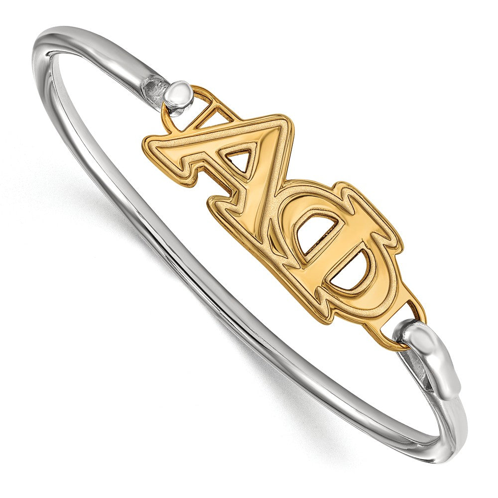 14K Plated Silver Alpha Phi Small Clasp Bangle - 6 in., Item B15384 by The Black Bow Jewelry Co.