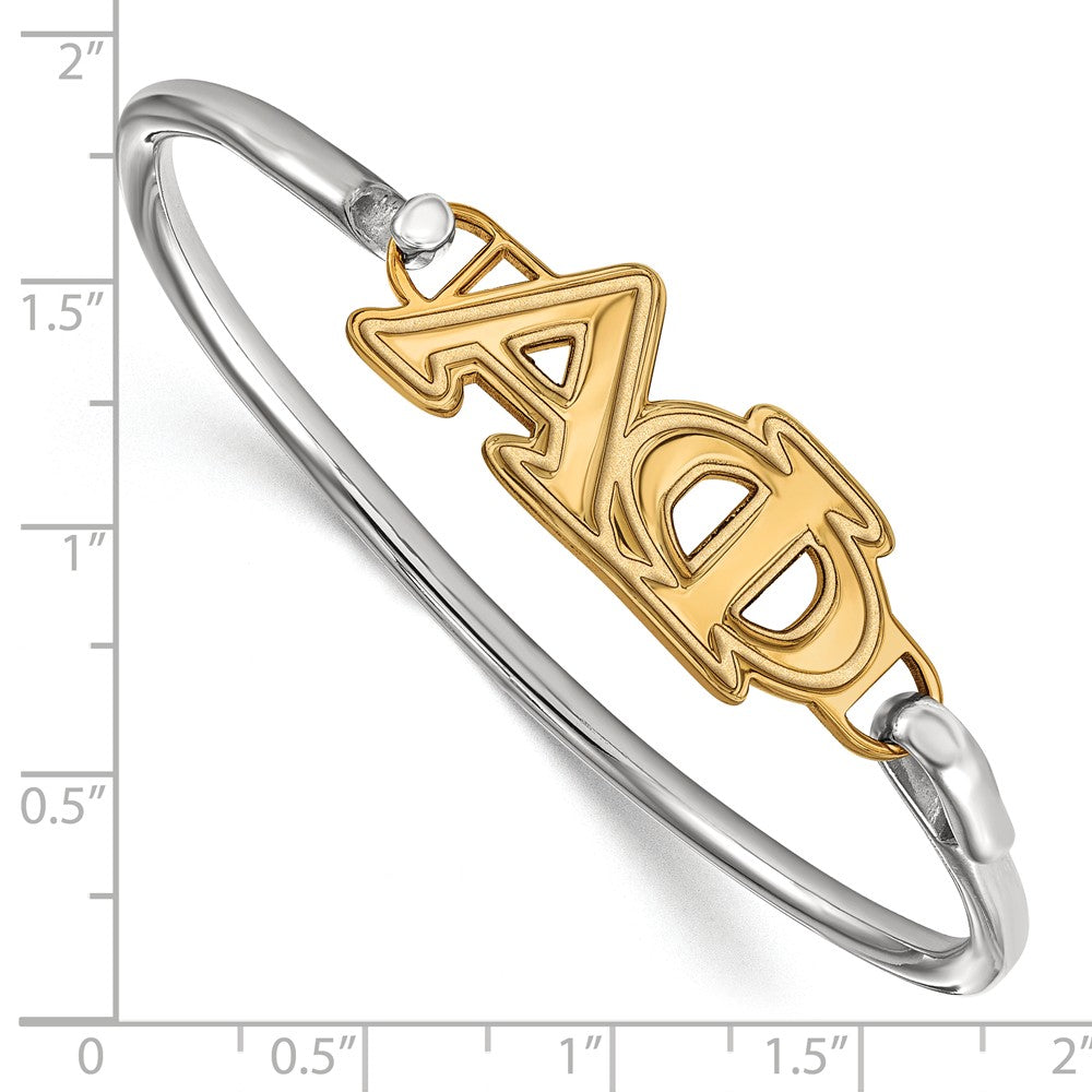 Alternate view of the 14K Plated Silver Alpha Phi Small Clasp Bangle - 6 in. by The Black Bow Jewelry Co.