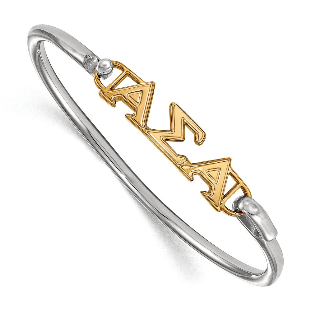 14K Plated Silver Alpha Sigma Alpha Small Clasp Bangle - 6 in., Item B15388 by The Black Bow Jewelry Co.