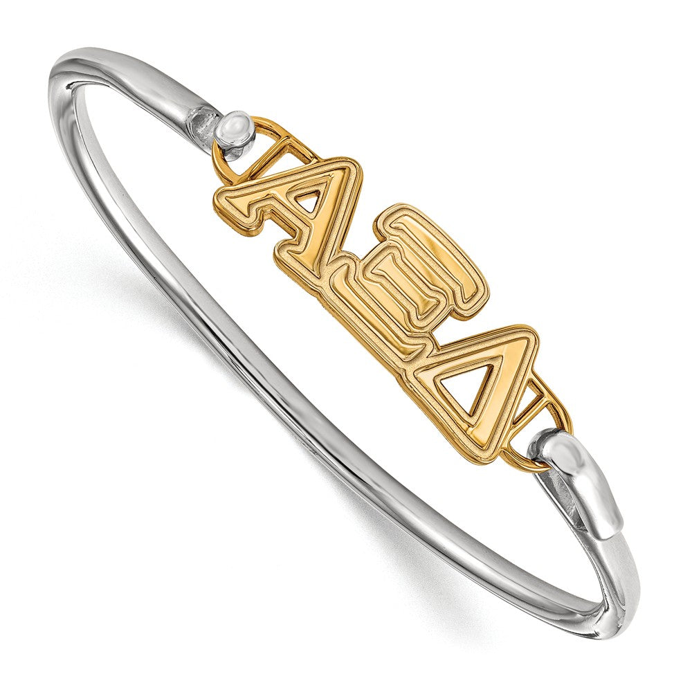 14K Plated Silver Alpha Xi Delta Small Clasp Bangle - 6 in., Item B15393 by The Black Bow Jewelry Co.