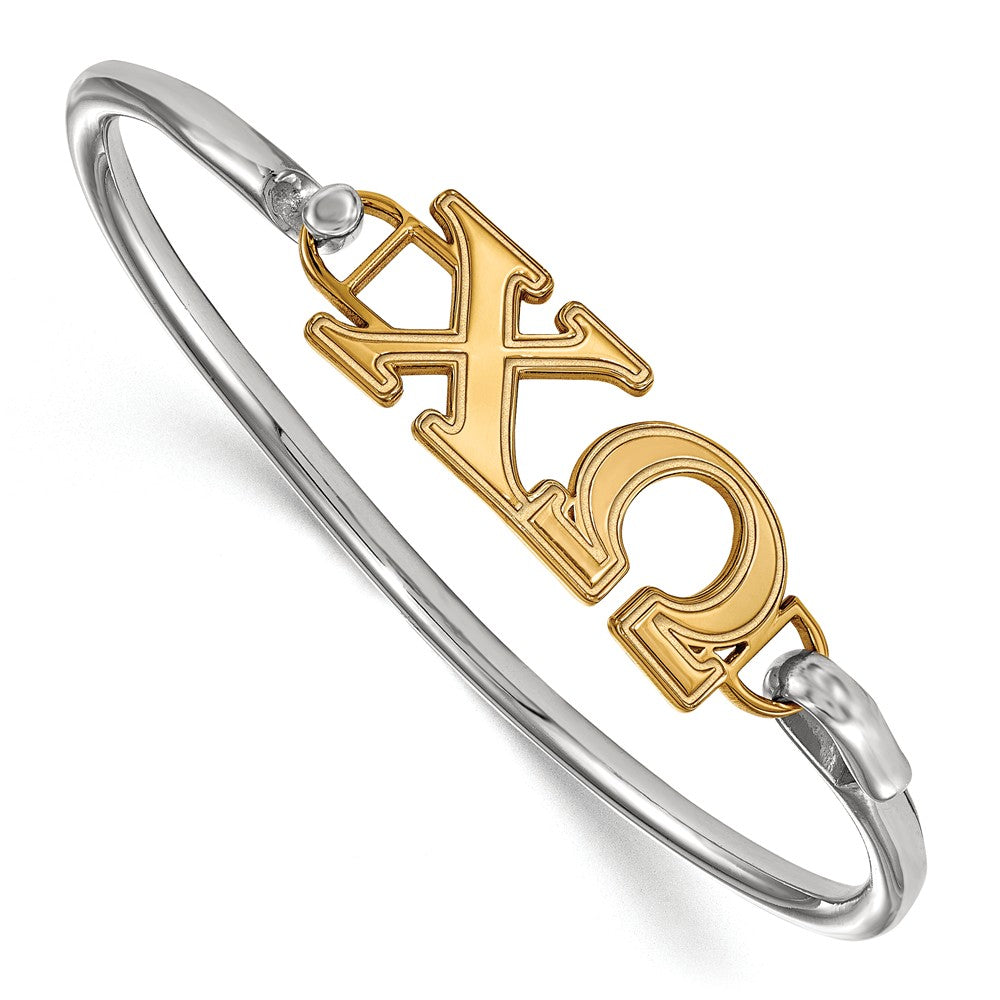 14K Plated Silver Chi Omega Clasp Bangle - 6 in., Item B15397 by The Black Bow Jewelry Co.