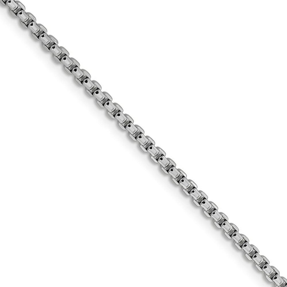2.4mm 14k White Gold Diamond Cut Round Box Chain Necklace